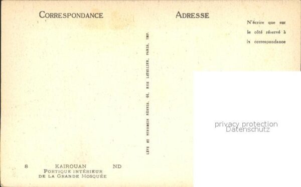 Kairouan Qairawan Portique Interieur Grande Mosquee – Bild 2