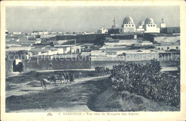 Kairouan Qairawan Mosquee des Sabres