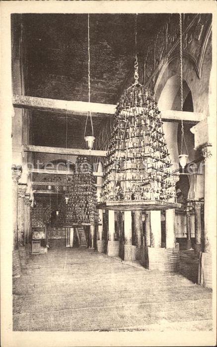 Kairouan Qairawan Lustres Grande Mosquee