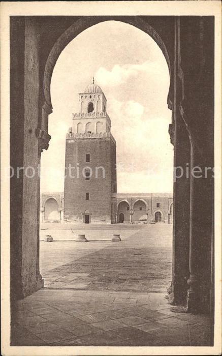 Kairouan Qairawan Minaret Grande Mosquee