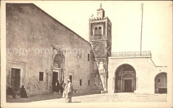 Kairouan Qairawan Mosquee des Barbiers
