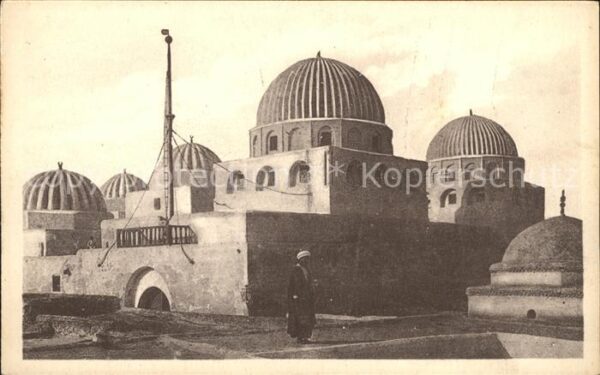 Kairouan Qairawan Mosquee des Sabres