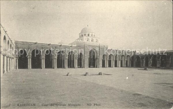 Kairouan Qairawan Cour de Grande Mosquee