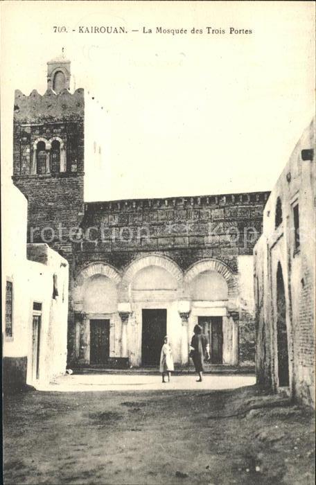 Kairouan Qairawan Mosquee des Trois Portes