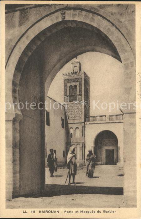 Kairouan Qairawan Porte Mosquee du Barbier