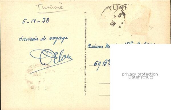 Kairouan Qairawan Porte Mosquee du Barbier – Bild 2