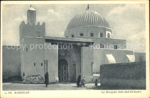 Kairouan Qairawan Mosquee Sidi-Abd-El-Kader