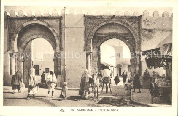 Kairouan Qairawan Porte Jaladine
