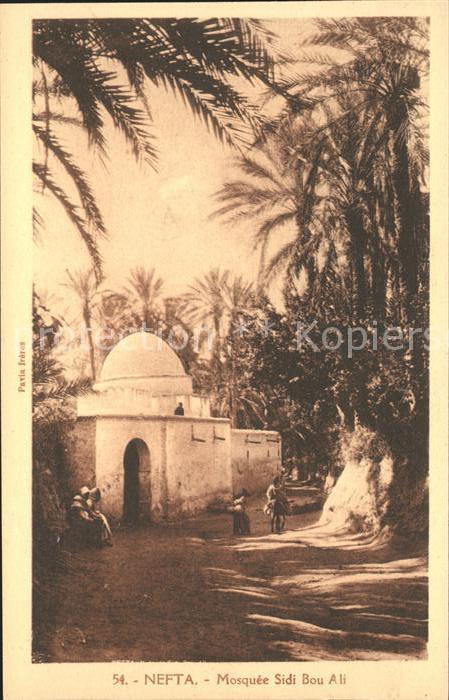 Nefta Mosquee Sidi Bou Ali