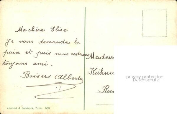 Nefta Marabout Sidi bou Ali – Bild 2