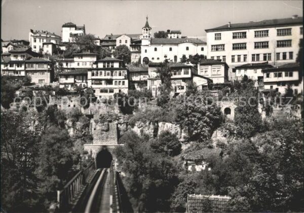 Tirnovo Tunnel