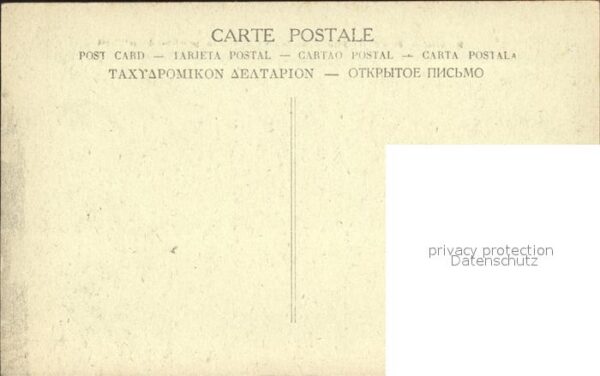 Artillerie Frankreich Spanien – Bild 2