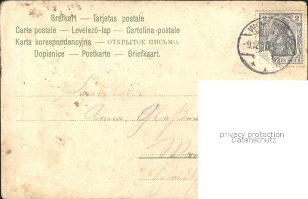 Studentika Alt Heidelberg Wein – Bild 2