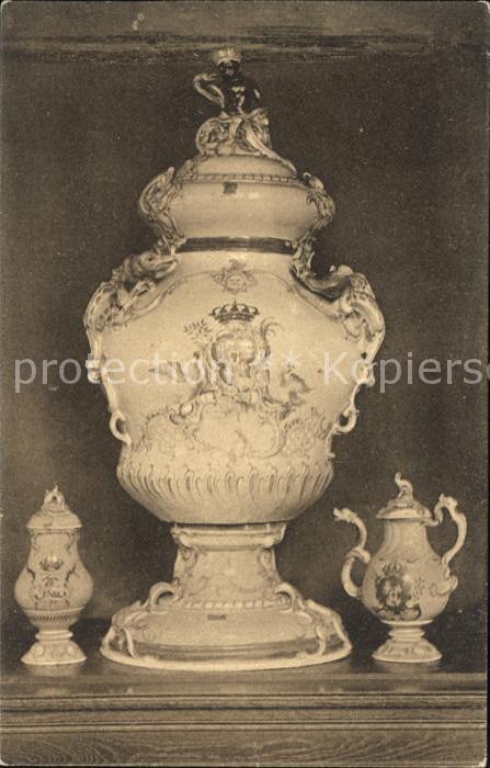 Vase Pharmacie Ancien Hopital Saint Charles