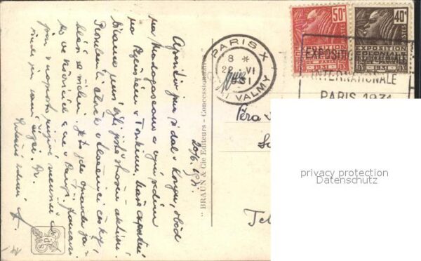 Exposition Coloniale Paris 1931 Angkor-Vat – Bild 2