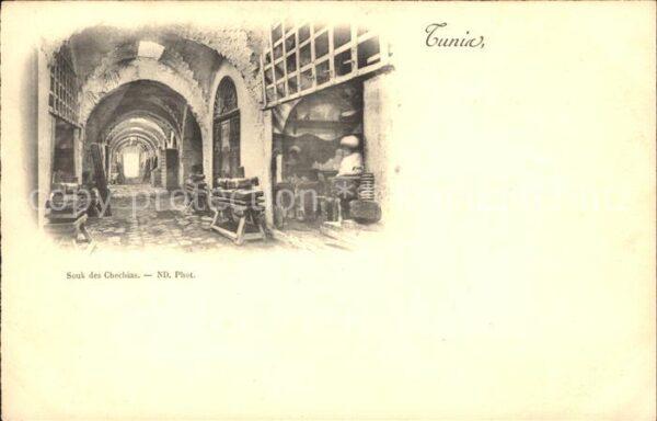 Tunis Souk des Chechias
