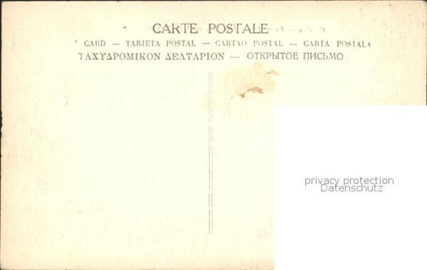 Militaria Frankreich Ametralladora en accion – Bild 2