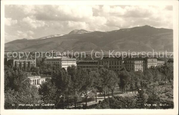 Sofia Sophia Panorama