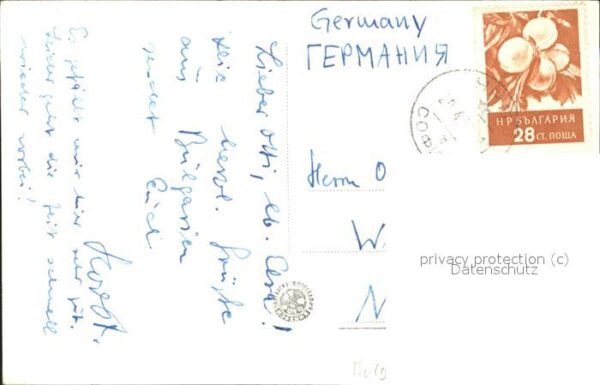 Sofia Sophia Panorama – Bild 2
