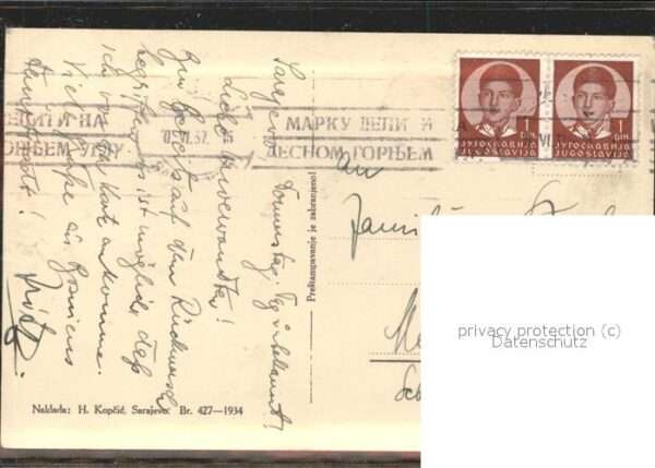 Sarajevo medresa – Bild 2