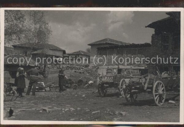 Bulgarien Bauernhof