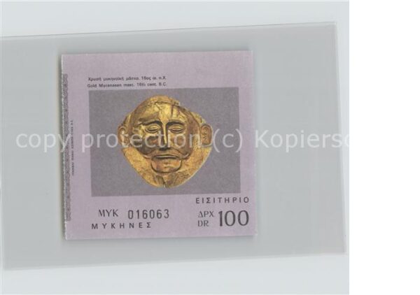 Griechenland Greece Werbekarte Masek