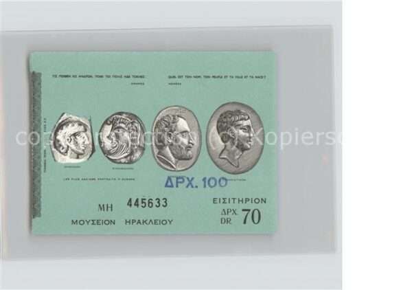 Griechenland Greece Werbemarke Plaketten
