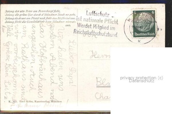 Hofbraeuhaus Muenchen Bier Vorplatz München – Bild 2