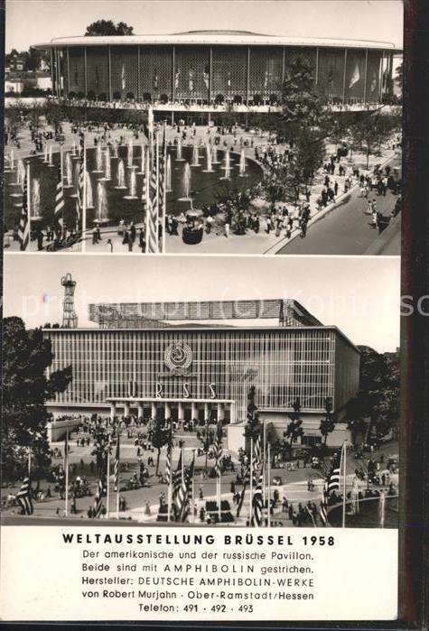 Ausstellung Weltausstellung Brüssel