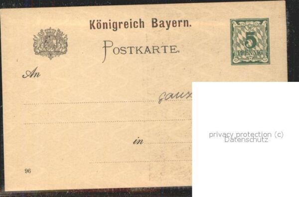 Ausstellung Bayr Landes Nuernberg 1896 Gebäude – Bild 2