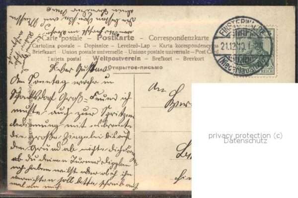 Bademode – Bild 2