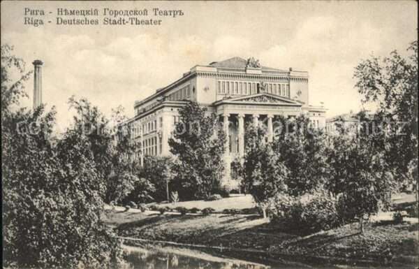 Riga Lettland Deutsches Stadt-Theater