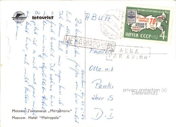MOSCOW  Moskau Moscou RU Hotel Intourist – Bild 2