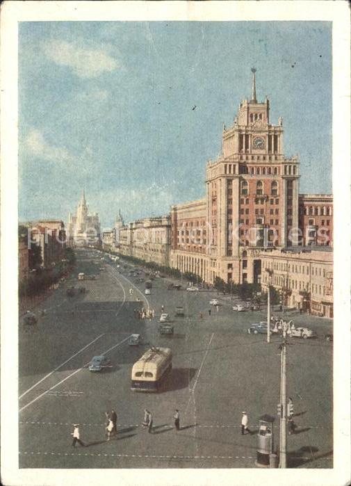 Moskau Moscou Strassenbahn