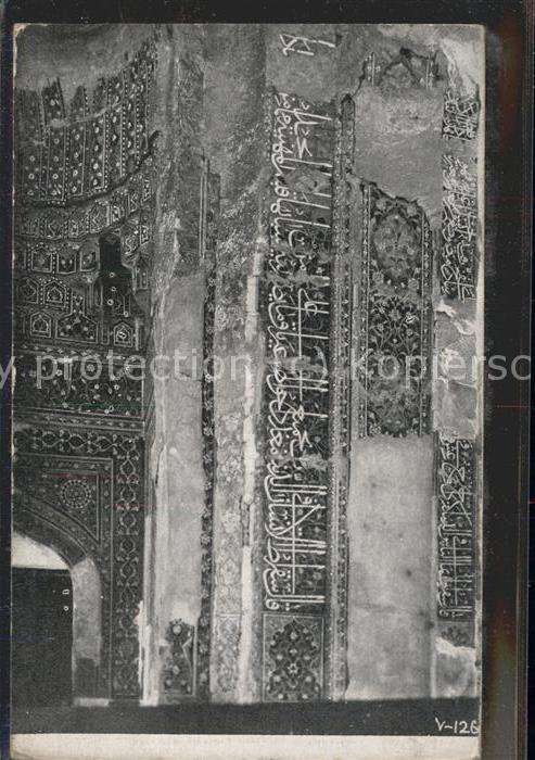 Russland Samarkand Ichachi-Sinda