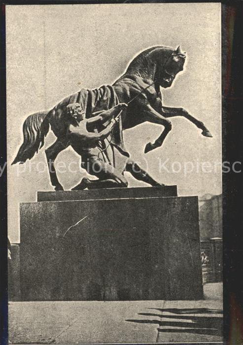 Leningrad St Petersburg statue du pont Anitchkoff