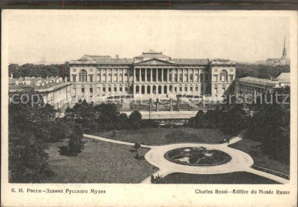 Russland Charles Rossi Edifice du Musee Russe