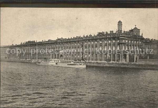 Leningrad St Petersburg palais d Art