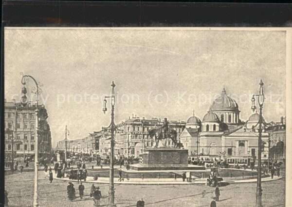 Leningrad St Petersburg place de Soulevement
