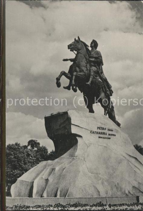 Russland Monument Statue