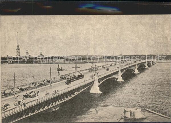Leningrad St Petersburg Petropavlovsky Brücke