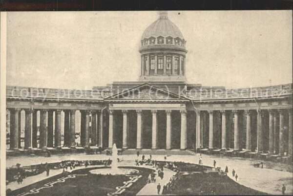 Leningrad St Petersburg Cathedral Kasansky