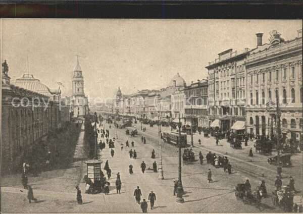 Leningrad St Petersburg Le Prospect de 25 Octobre Strassenbahn