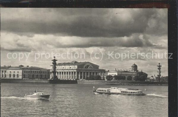 Leningrad St Petersburg