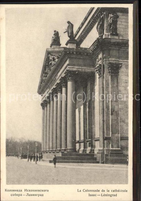 Leningrad St Petersburg Isaac cathedrale
