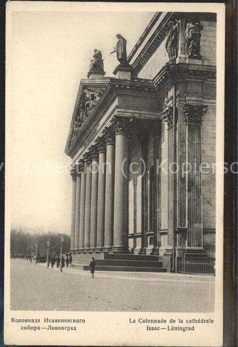 Leningrad St Petersburg Colonnade de la cathedrale Isaac