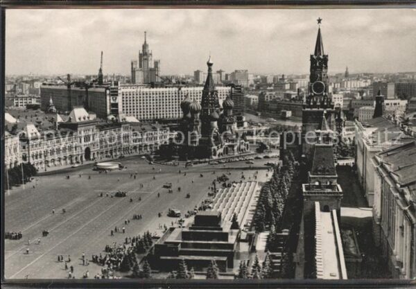 Moskau Moscou Fotoausstellung UdSSR Hamburg Köln Münc