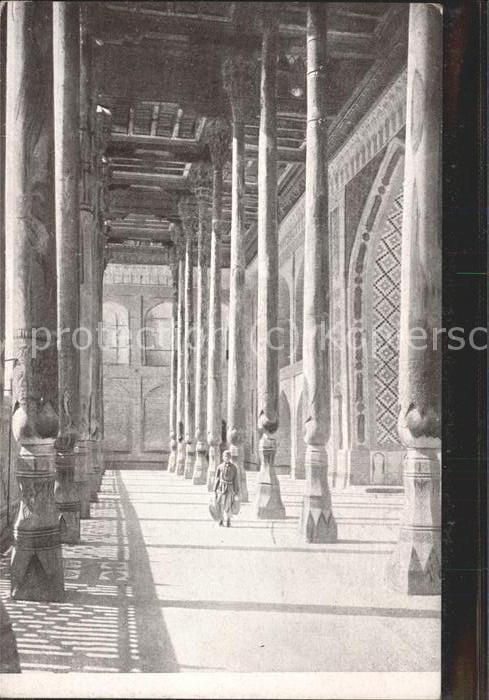 Iran Buchara Moschee Balja-Haus