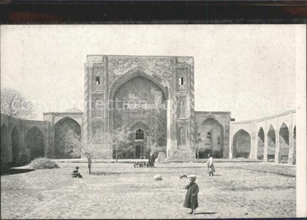 Iran Ssamarkand Madrasa Chadra-Achrar