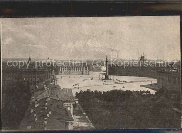 Leningrad St Petersburg Ouritsky